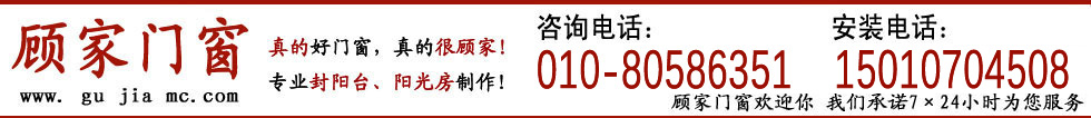 ˼Ŵѯ绰010-80586351 