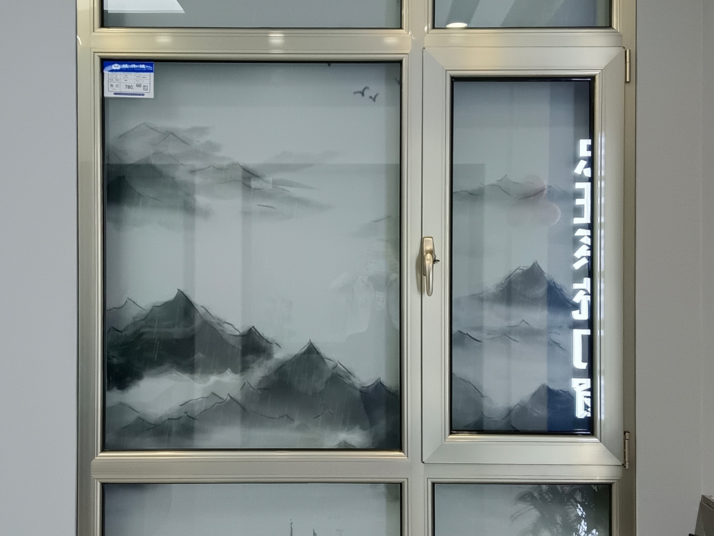 忠旺断桥铝70汽车级密封窗